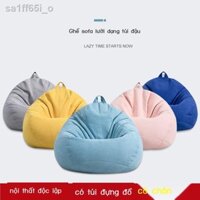 Túi đậu túi dán hạt xốp sofa lười túi đậu bóng lười có thể nằm và ngủ trên thảm kích thước nhỏ