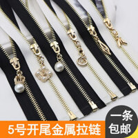 Túi Dây Kéo Số 5 Áo Khoác Da Cardigan Cao Cấp DIY Kim Loại Đồng Thật Dây Kéo Đuôi Mở Đuôi Đóng SOB1