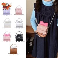 Túi Dây Xích Mini Dễ Thương Cho Nữ, Túi Đeo Vai Thời Trang Cha Mẹ-Con, Phong Cách Thường Ngày, Túi Vuông Nhỏ JP50324