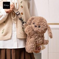 Túi đeo chéo chó HUIHEYU, Túi đeo vai sang trọng hoạt hình dành cho chó con, Quà tặng Búp bê nhồi tiền xu Ví động vật Ba lô nữ