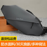 Túi đeo chéo Cleer Kaen, túi nhỏ cho nam, túi đeo vai đơn, túi thắt lưng đa năng, túi đeo chéo nhỏ thời trang cho nam [cxy]