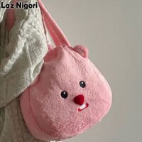 Túi Đeo Chéo Hình Thú Nhồi Bông Dễ Thương Cho Nữ