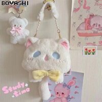Túi Đeo Chéo Hình Thú Nhồi Bông Dễ Thương Cho Nữ