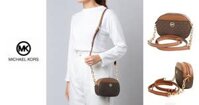 Túi Đeo Chéo Nữ Michael Kors Jet Set Glam Oval 35S3G8GC1B Brown | USA