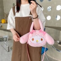 Túi Đeo Cute Hình Thú Nhồi Bông Hoạt Hình Đáng Yêu Phù Hợp Với Mọi Lứa Tuổi