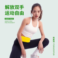 Túi đeo hông chạy bộ ngoài trời Van Gogh Túi đựng điện thoại tập thể dục Marathon chống thấm nước cỡ nhỏ siêu mỏng dành cho nam và nữ