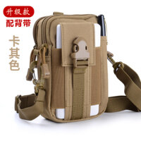 Túi đeo hông thắt lưng (có dây đeo) đựng dụng cụ, điện thoại đồ nhỏ gọn phong cách quân đội