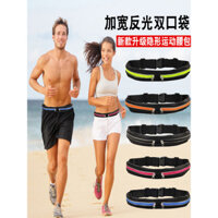 Túi đeo hông thể thao đàn hồi ngoài trời phản quang cho nam và nữ, túi chạy bộ, túi đeo hông thể dục, đai vô hình, túi điện thoại chống trộm