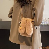 Túi Đeo Ngang Nữ Có Khóa Từ Tính Mềm Mại Thời Trang Dễ Thương Tai Thỏ Thiết Kế Cà Rốt Sang Trọng Lông Thú Túi Điện Thoại