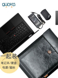 Túi đeo tay bằng Carbon Lenovo Thinkpad X1 X1 Yoga Túi đựng máy tính 14 inch Hemit Extreme Case