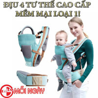 Túi Đeo Trẻ Em Địu 4 Tư Thế Đai Bế BéĐiệu Em Bé Địu Em Bé Vải Cotton Cao Cấp Mềm Mịn An Toàn Cho Bé.