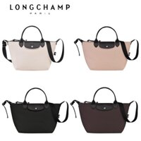 Túi đeo vai nữ Longchamp, túi xách Pháp, túi đeo chéo