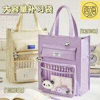 Túi đi học thêm , học phụ đạo tiện dụng hiện đại cho bé chất liệu dày dặn