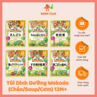 Túi Dinh Dưỡng Wakodo (Cháo/Soup/Cơm) 12M+