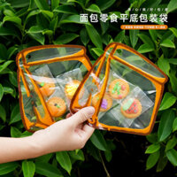 Túi đóng gói bánh mì phẳng có khóa kéo, túi kẹo bánh quy, túi kín mini, túi quà nhỏ gọn di động 8NBZ