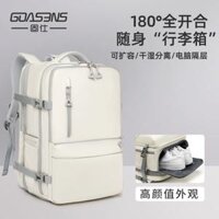 Túi du lịch nam thời trang sức chứa lớn túi hành lý đi công tác du lịch ba lô nữ nhẹ sinh viên đi học ba lô máy tính balo kéo du lịch ba lô nhỏ đi du lịch