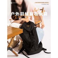 Túi đựng áo khoác ngoài trời Yi Ren Hu, có dây rút, nhẹ, chống nước, chống ẩm, túi nén di động cho du lịch