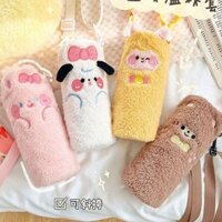 Túi Đựng Bình Nước Giữ Nhiệt Thêu Họa Tiết Hoạt Hình Dễ Thương Cho Bé Ốp