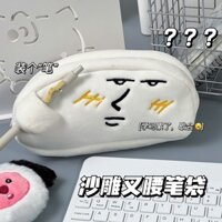 Túi Đựng Bút Chì Đeo Hông Bằng Vải Bông Sức Chứa Lớn Vui Nhộn Dễ Phối Đồ Ốp