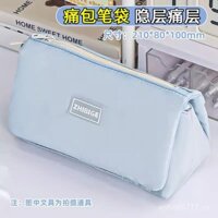 Túi đựng bút chì Hidden Pain, hộp bút chì dung tích lớn, phong cách thẩm mỹ cao, hộp văn phòng phẩm trong suốt cho nữ sinh trung học, hộp bút chì phong cách cô gái, có thể đựng thẻ, thẻ nhỏ, anime, học sinh tiểu học, hộp bút chì mới 2025