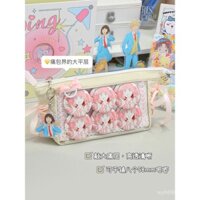 Túi đựng bút chì ren ballet phổ biến Hộp bút màu xanh trong suốt dung tích lớn, phong cách anime, trang trí huy hiệu cho nữ sinh trung học cơ sở, chất liệu ren, dung tích nhỏ với bảng miễn phí