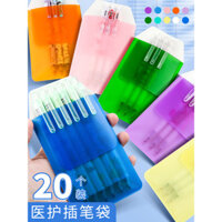 Túi đựng bút đặc biệt cho bác sĩ y tá, bao bút chèn, túi y tế, kẹp bút công sở sáng tạo, PVC dày, nhiều màu sắc, dung tích lớn, đa chức năng, dễ thương, phong cách Hàn Quốc, túi bút chống rò rỉ, bao bảo vệ mực, giá đỡ bút ngực