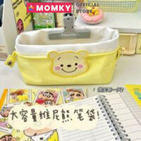 Túi Đựng Bút Vải Canvas Cỡ Lớn / Túi Đựng Mỹ Phẩm Vải Canvas Cỡ Lớn Có Thể Gấp Gọn Tiện Dụng