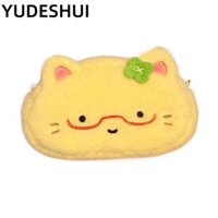 Túi đựng bút YudhUI, Bút chì mèo con Omelette hoạt hình, Túi văn phòng phẩm sang trọng đa chức năng dung tích lớn sáng tạo dành cho sinh viên