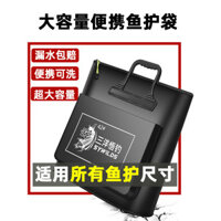 Túi đựng cá cầm tay, túi cá, thùng cá, thiết bị cá chống nước, túi cá sống, túi lưu trữ cá di động, túi đựng cá