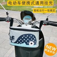 Túi đựng cho bộ sạc xe máy, xe điện, tiêu chuẩn quốc gia mới, túi treo chống nước cho xe ba bánh gắn phía trước