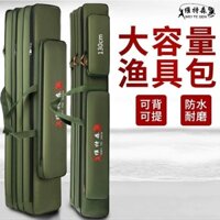 Túi Dụng Cụ Câu Cá Túi Cần Câu Cá Túi Không Thấm Nước Túi Bụng To80cm-1.25Cơm Hai Lớp Ba Lớp Túi Câu Cá Túi Đựng Cần Câu