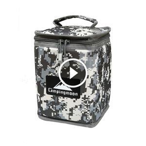 Túi đựng đèn gas Campingmoon T-8-B
