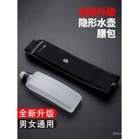 Túi đựng điện thoại chạy bộ Túi Đeo Hông Thể Thao Túi đựng bình nước tập thể dục chạy bộ buổi sáng ngoài trời cho nam và nữ có thắt lưng chạy Marathon chuyên nghiệp Độ đàn hồi cao