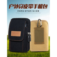 Túi đựng điện thoại vải bố Túi đeo thắt lưng nam túi đựng điện thoại đeo thắt lưng túi đựng tiền xu đa năng túi đựng điện thoại di động công trường