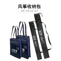 Túi đựng diều, túi lưu trữ, chất liệu vải Oxford, túi xách tay lớn cực rộng, túi đeo chéo, tay cầm hợp kim, túi xách có bánh xe