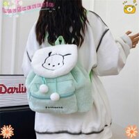Túi đựng đồ chơi LUVSCENARIO, Túi đeo vai hoạt hình dễ thương sang trọng mềm mại, Ba lô thêu di động thời trang dung tích lớn dành cho nữ Cô gái