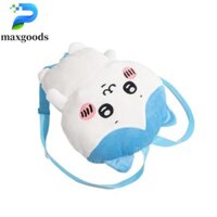 Túi đựng đồ chơi sang trọng MAXGOODS Chiikawa Phim hoạt hình dễ thương cho trẻ em