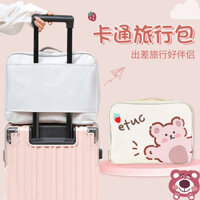 Túi đựng đồ du lịch dung tích lớn Túi đựng đồ nhẹ hoạt hình Túi đựng đồ có thể mở rộng túi đựng xe đẩy Túi đựng giấy tờ đi công tác du lịch có sẵn