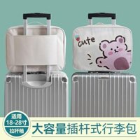 Túi đựng đồ du lịch, sắp xếp và bảo quản quần áo khi di chuyển quãng đường ngắn, vali da nhỏ cầm ta