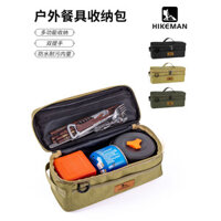 Túi đựng đồ dùng cắm trại ngoài trời Hanke, túi đựng bếp cắm trại, đèn, bát, đũa, túi đựng đồ vệ sinh di động chống nước