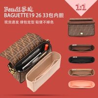 Túi Đựng Đồ Dùng Gọn Gàng Cho BAGUETTE19 26 33