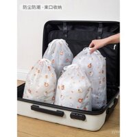 Túi đựng đồ giặt bẩn trong suốt có dây rút cho trẻ em, túi đựng đồ chơi, khăn tắm, đồ giặt ướt, túi chống nước