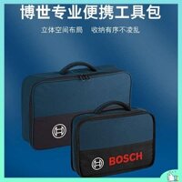 Túi đựng dụng cụ cầm tay Bosch Sửa chữa đa chức năng Canvas Túi đựng dụng cụ dày lớn Nam cài đặt chống mài mòn Di động thợ điện nhỏ