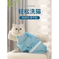 Túi Đựng Dụng Cụ Vệ Sinh Móng Cho Mèo Đa Năng Tiện Dụng