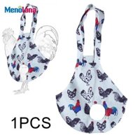 Túi đựng gà Túi đựng đồ di động cho gà mái