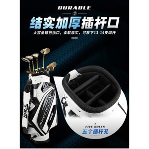 Túi đựng gậy golf PGM QB034