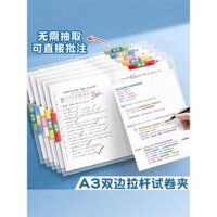 Túi đựng giấy kiểm tra A3 có thanh xoay đôi cho học sinh tiểu học, trang chèn trong suốt, túi đựng giấy kiểm tra có thanh lớn cho học sinh trung học, bìa phân loại môn học