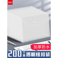 Túi đựng hồ sơ A4 trong suốt Qixin, chống nước, túi lưu trữ dày cho học sinh trung học, túi lưu trữ nhựa, túi hồ sơ học sinh, nút chụp lớn, túi dữ liệu, đồ dùng văn phòng