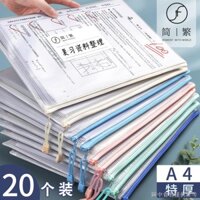 [Túi đựng hồ sơ lưới] Túi đựng hồ sơ truyền thống đơn giản Lưới trong suốt Học sinh sử dụng tệp dây kéo Nhựa Học sinh trung học cơ sở Giấy kiểm tra Gói giấy lưu trữ