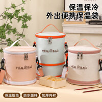 Túi đựng hộp cơm trưa tròn Túi đựng xô cách nhiệt có thể thu vào Giấy nhôm Bento Túi đựng hộp đựng đồ vệ sinh cách nhiệt Túi đựng gạo Túi đựng đồ ăn trưa di động dành cho học sinh Túi đựng đồ ăn di động